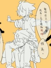 深入了解 宝贝别太紧 放松一点