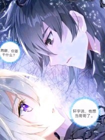 深入了解 芒果视频永久回家导航